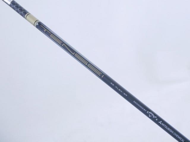Fairway Wood : callaway : หัวไม้ 3 Callaway Rogue ST LS (ออกปี 2022) Loft 15 ก้าน Mitsubishi TENSEI 55 Flex SR