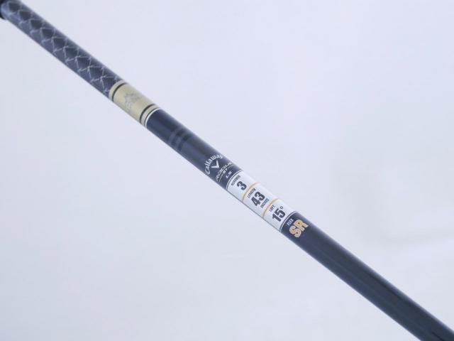 Fairway Wood : callaway : หัวไม้ 3 Callaway Rogue ST LS (ออกปี 2022) Loft 15 ก้าน Mitsubishi TENSEI 55 Flex SR