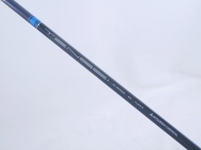 Fairway Wood : callaway : หัวไม้ 5 Callaway Big Bertha B21 (รุ่นปี 2021 ตีง่าย ไกล) Loft 19 ก้าน Mitsubishi TENSEI AV 65 Flex X