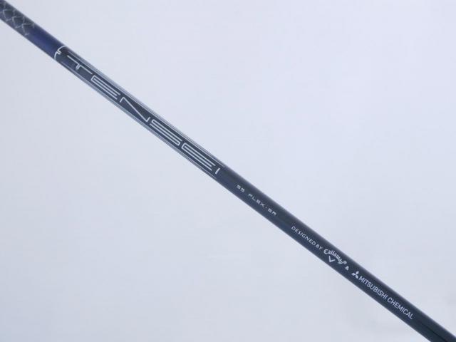 Driver : Callaway : ไดรเวอร์ Callaway Paradym Ai SMOKE Triple Diamond (รุ่นปี 2024 Low Spin สุดๆๆ) Loft 10.5 (ปรับได้) ก้าน Mitsubishi TENSEI 55 Flex SR