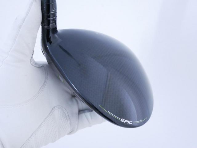 Driver : Callaway : ไดรเวอร์ Callaway EPIC MAX (รุ่นปี 2021) Loft 9 ก้าน Mitsubishi Diamana 40 Flex S