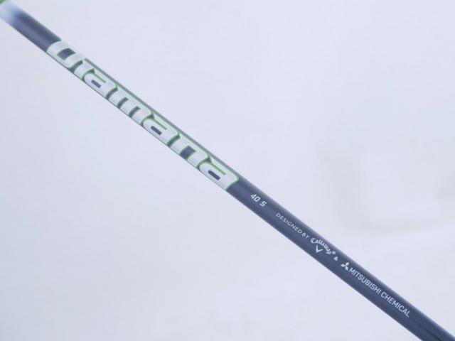 Driver : Callaway : ไดรเวอร์ Callaway EPIC MAX (รุ่นปี 2021) Loft 9 ก้าน Mitsubishi Diamana 40 Flex S
