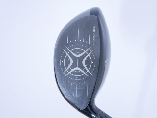Driver : Callaway : ไดรเวอร์ Callaway EPIC MAX (รุ่นปี 2021) Loft 9 ก้าน Mitsubishi Diamana 40 Flex S