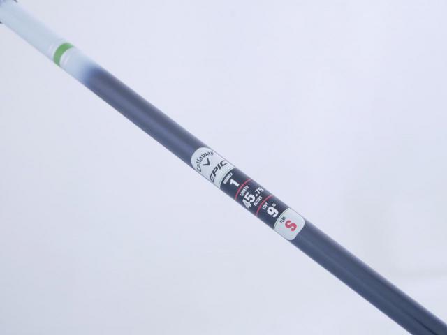 Driver : Callaway : ไดรเวอร์ Callaway EPIC MAX (รุ่นปี 2021) Loft 9 ก้าน Mitsubishi Diamana 40 Flex S