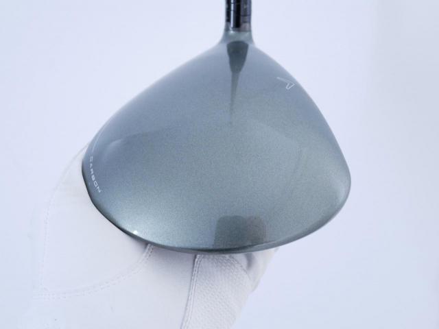 Driver : Callaway : ไดรเวอร์ Callaway Great Big Bertha (รุ่นล่าสุดปี 2023 Japan Spec. ตีไกลมากๆ) Loft 10.5 ก้าน Fujikura Speeder NX Flex S