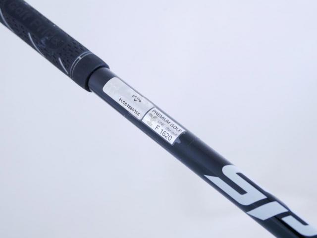 Driver : Callaway : ไดรเวอร์ Callaway Great Big Bertha (รุ่นล่าสุดปี 2023 Japan Spec. ตีไกลมากๆ) Loft 10.5 ก้าน Fujikura Speeder NX Flex S