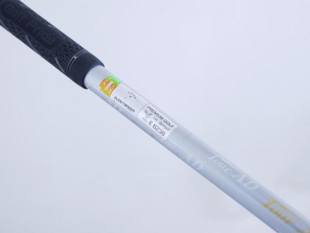 Driver : Callaway : ไดรเวอร์ Callaway Collection V (460cc.) Loft 10.5 ก้าน Tour AD Flex S