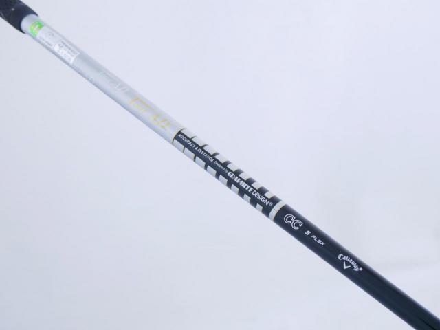Driver : Callaway : ไดรเวอร์ Callaway Collection V (460cc.) Loft 10.5 ก้าน Tour AD Flex S