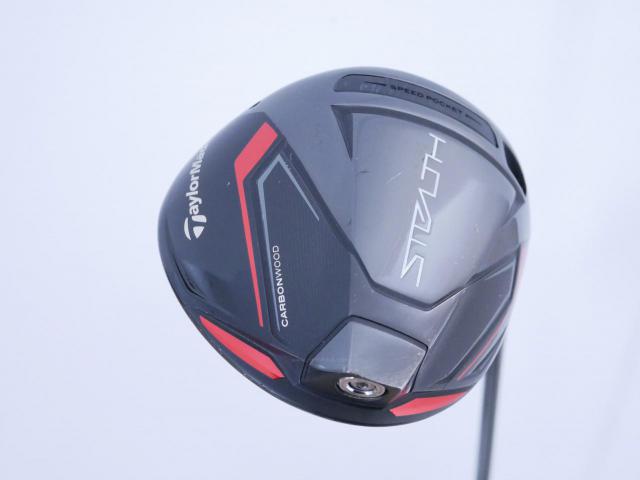 Driver : Taylormade : ไดรเวอร์ Taylormade Stealth (ออกปี 2022 Japan Spec.) Loft 12 ก้าน Mitsubishi TENSEI TM50 Flex SR