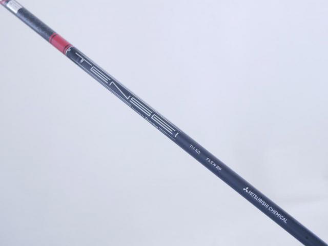 Driver : Taylormade : ไดรเวอร์ Taylormade Stealth (ออกปี 2022 Japan Spec.) Loft 12 ก้าน Mitsubishi TENSEI TM50 Flex SR