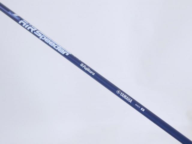 Fairway Wood : Yamaha : หัวไม้ 3 Yamaha Inpres UD+2 (ออกปี 2021 เบา สบาย ไกล) Loft 15 ก้าน Fujikura Air Speeder Flex R