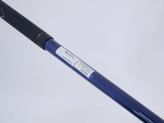 Fairway Wood : Maruman : หัวไม้ 7 Maruman MAJESTY Royale (รุ่นปี 2022 รุ่นท้อปสุด) Loft 21 Flex SR