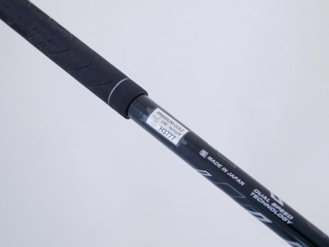 Fairway Wood : xxio : หัวไม้ 4 XXIO 11 RED (ปี 2021) Loft 16.5 ก้าน MP-1100 Flex S
