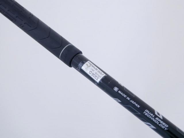 Fairway Wood : xxio : หัวไม้ 4 XXIO 11 (ปี 2021) Loft 16.5 ก้าน MP-1100 Flex R
