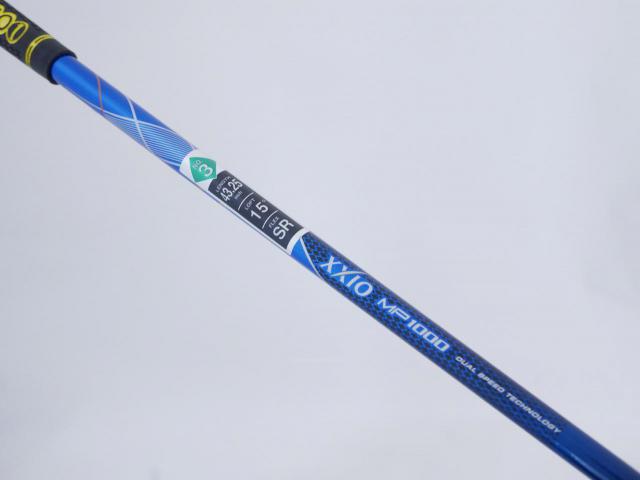Fairway Wood : xxio : หัวไม้ 3 XXIO 10 (รุ่นปี 2019) Loft 15 ก้าน MP-1000 Flex SR