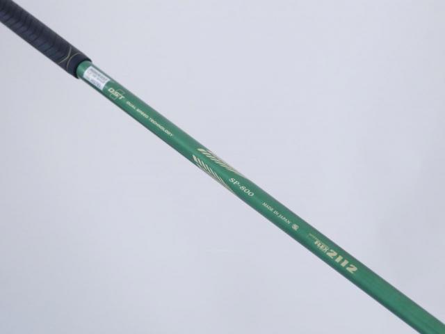 Fairway Wood : xxio : หัวไม้ 5 XXIO Prime 8 (รุ่นท๊อปสุด) Loft 18 ก้าน SP-800 Flex R2
