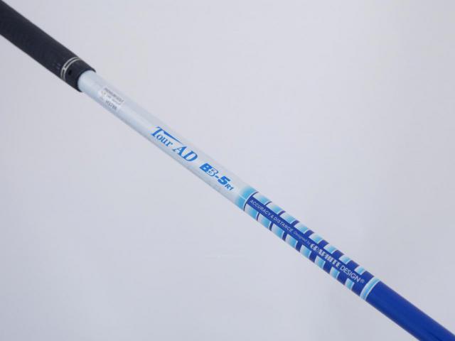 Fairway Wood : xxio : หัวไม้ 3 XXIO 7 Loft 15 ก้าน Tour AD BB-5 Flex R1
