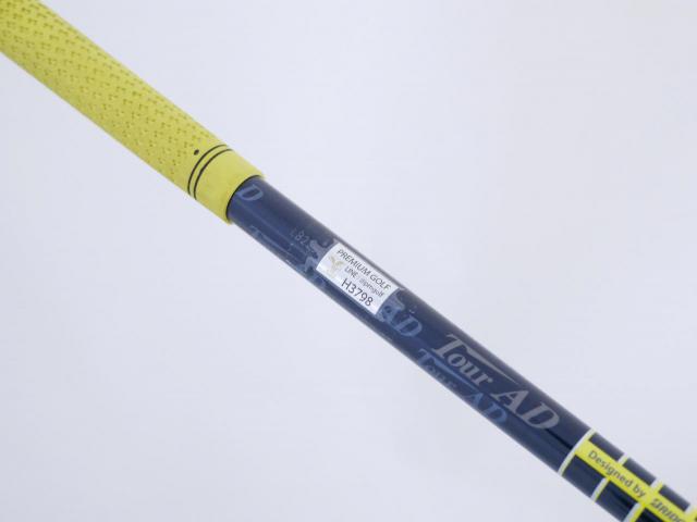 Fairway Wood : Other Brand : หัวไม้ 3 Bridgestone JGR Loft 15 Flex S