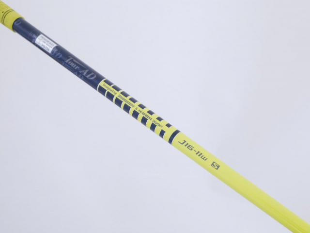 Fairway Wood : Other Brand : หัวไม้ 3 Bridgestone JGR Loft 15 Flex S