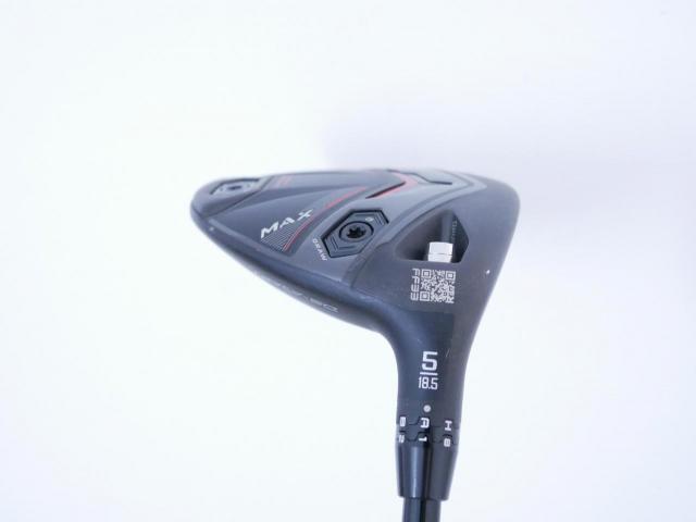 Fairway Wood : Other Brand : หัวไม้ 5 Cobra Darkspeed ADAPT MAX (ออกปี 2025) Loft 18.5 ก้าน Fujikura Speeder Flex S