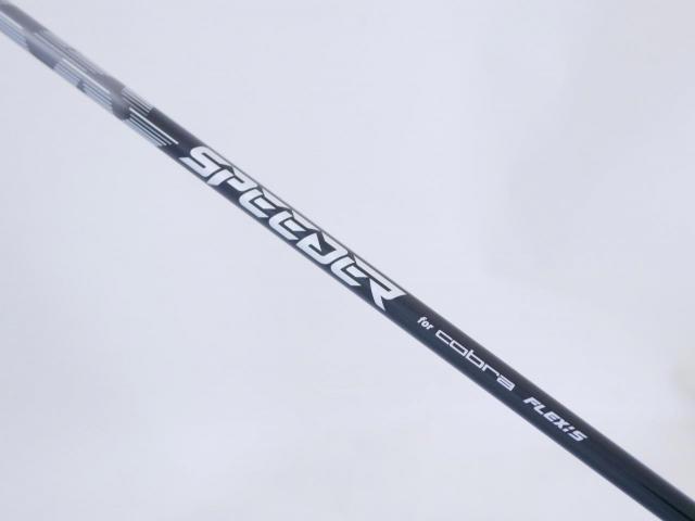 Fairway Wood : Other Brand : หัวไม้ 5 Cobra Darkspeed ADAPT MAX (ออกปี 2025) Loft 18.5 ก้าน Fujikura Speeder Flex S
