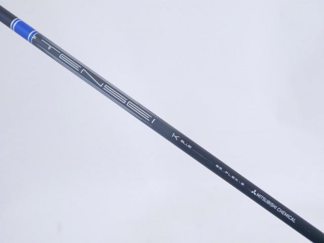 Fairway Wood : Other Brand : หัวไม้ 7 Cobra Aerojet Max (ปี 2023) Loft 21.5 ก้าน Mitsubishi TENSEI K BLUE 65 Flex S
