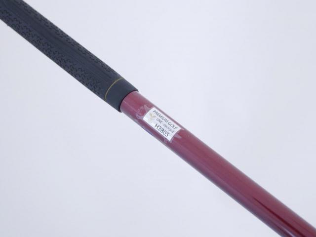 Fairway Wood : S-Yard : หัวไม้ 3 S-Yard X-Lite (หน้า Titanium เบา ง่าย ไกล) Loft 16 Flex R2