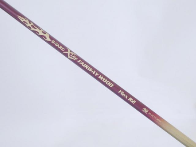 Fairway Wood : S-Yard : หัวไม้ 7 S-Yard X-Lite (หน้า Titanium เบา ง่าย ไกล) Loft 21 Flex R2