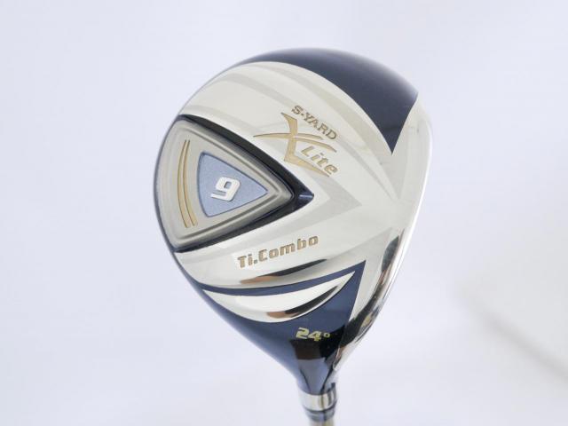 Fairway Wood : S-Yard : หัวไม้ 9 S-Yard X-Lite (หน้า Titanium เบา ง่าย ไกล) Loft 24 Flex R2
