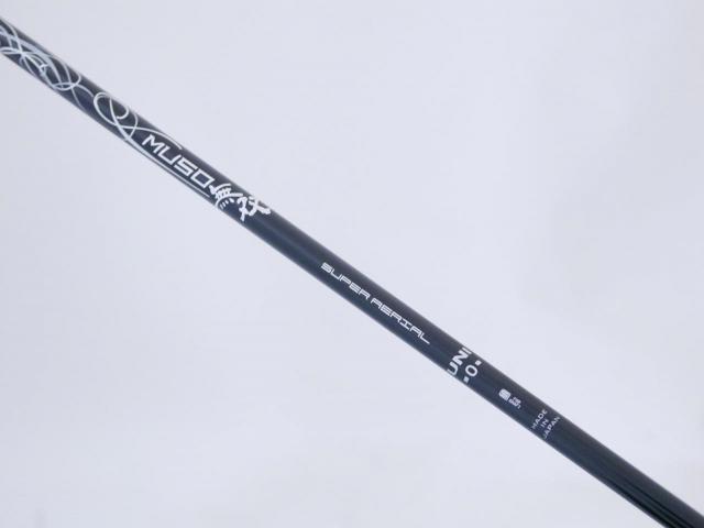 Fairway Wood : Other Brand : หัวไม้ 4 Quelot Aerial 168 (เบาที่สุด ตีสบายมาก) Loft 18 Flex R2
