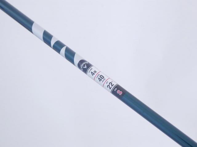 Fairway Wood : callaway : ไม้กระเทย Callaway ELYTE (ออกปี 2025) Loft 22 ก้าน Fujikura VENTUS 5 Flex S