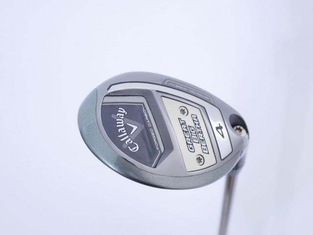 Fairway Wood : callaway : ไม้กระเทย Callaway Great Big Bertha (ออกปี 2023 Japan Spec.) Loft 20 (ปรับได้) ก้าน Fujikura Speeder NX Flex S