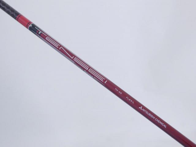 Lady club : All : ไม้กระเทย Taylormade Stealth 2 HD (รุ่นปี 2023) Loft 31 ก้าน Mitsubishi TENSEI TM40 Flex L