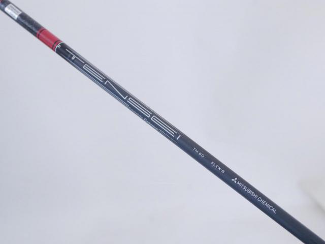 Fairway Wood : Taylormade : **ก้านสั้น** ไม้กระเทย Taylormade Stealth 2 (รุ่นปี 2023) Loft 19 ก้าน Mitsubishi TENSEI TM60 Flex S