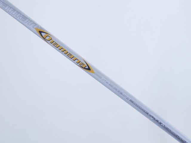 Fairway Wood : callaway : หัวไม้ 3 Callaway Mavrik (ออกปี 2020 Japan Spec.) Loft 15 ก้าน Mitsubishi Diamana 50 Flex SR