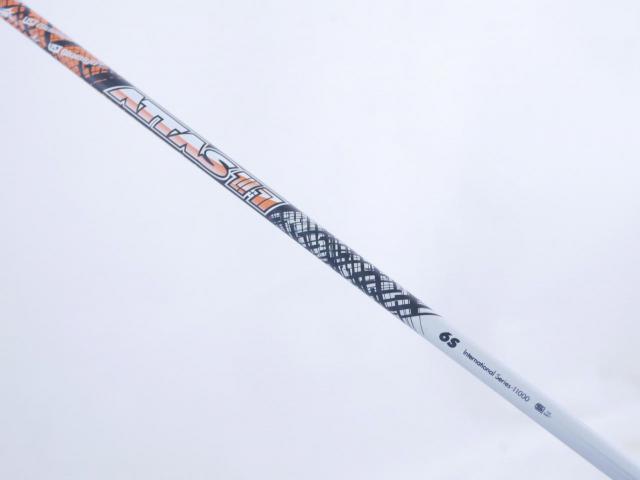 Fairway Wood : callaway : หัวไม้ 3 Callaway Mavrik (ออกปี 2020 Japan Spec.) Loft 15 ก้าน UST Mamiya ATTAS 11 Flex S