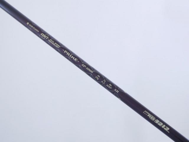 Fairway Wood : xxio : หัวไม้ 3 XXIO Prime 10 (รุ่นท๊อปสุด ปี 2020) Loft 15 ก้าน SP-1000 Flex SR