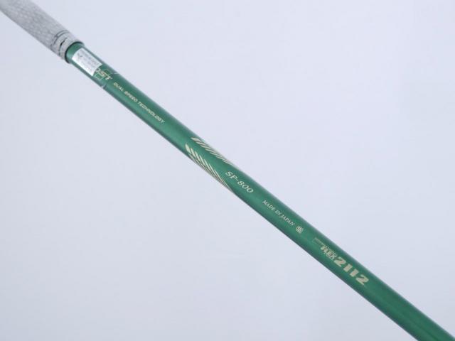 Fairway Wood : xxio : หัวไม้ 3 XXIO Prime 8 (รุ่นท๊อปสุด) Loft 15 ก้าน SP-800 Flex R2