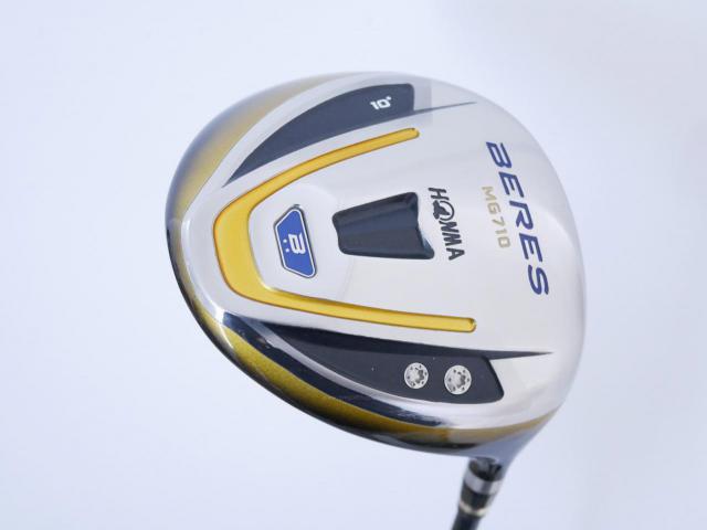 Driver : Honma : Honma Beres MG710 (460cc.) Loft 10 ก้าน ARMRQ UD54 Flex R (2 ดาว)