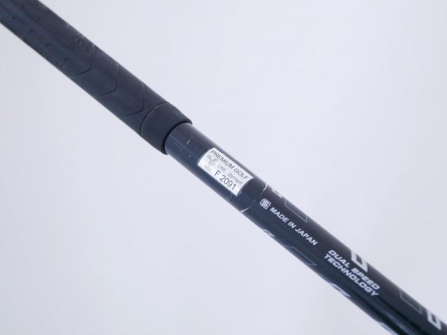 Driver : XXIO : ไดรเวอร์ XXIO 11 (รุ่นปี 2021) Loft 10.5 ก้าน MP-1100 Flex SR