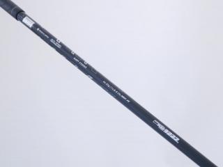 Driver : XXIO : ไดรเวอร์ XXIO 11 (รุ่นปี 2021) Loft 10.5 ก้าน MP-1100 Flex R