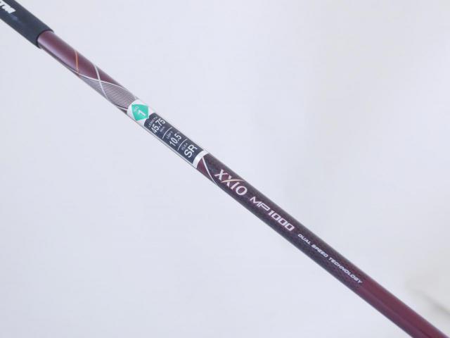 Driver : XXIO : ไดรเวอร์ XXIO 10 Red (ปี 2019) Loft 10.5 ก้าน MP-1000 Flex SR