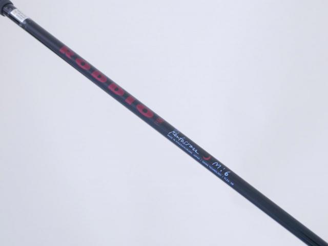Driver : PING : ไดรเวอร์ Ping G430 Max (รุ่นปี 2023) Loft 10.5 (ปรับได้) ก้าน Roddio M-6 Flex SR