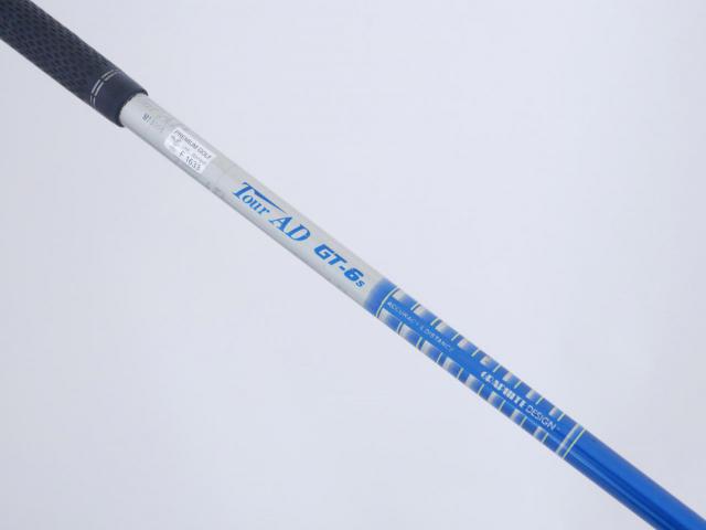 Driver : PING : ไดรเวอร์ Ping G425 LST (รุ่นปี 2021 Japan Spec) Loft 9 ก้าน Tour AD GT-6 Flex S