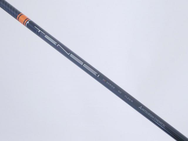 Driver : PING : ไดรเวอร์ Ping G410 LST (ออกปี 2019 Japan Spec) Loft 10.5 ก้าน Mitsubishi TENSEI 50 Flex R