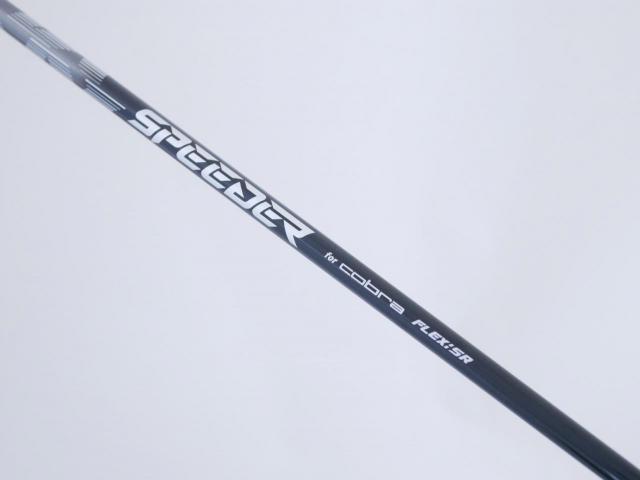 Driver : Other Brand : ไดรเวอร์ Cobra Darkspeed ADAPT MAX-K (รุ่นปี 2025) Loft 10.5 (ปรับได้) ก้าน Fujikura Speeder Flex SR