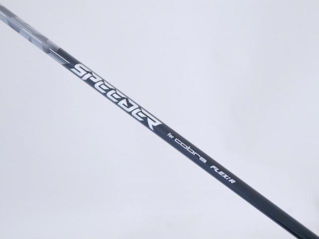 Driver : Other Brand : ไดรเวอร์ Cobra Darkspeed ADAPT MAX-D (ออกปี 2025) Loft 10.5 (ปรับได้) ก้าน Fujikura Speeder Flex R