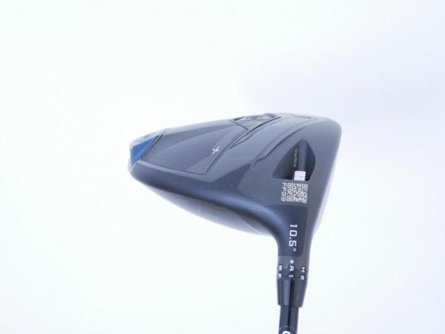 Driver : Other Brand : ไดรเวอร์ Cobra Darkspeed ADAPT X (ออกปี 2025) Loft 10.5 (ปรับได้) ก้าน Fujikura Speeder Flex S