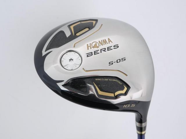 Driver : Honma : **ก้าน 3 ดาว** Honma Beres S-05 (ปี 2017) Loft 10.5 ก้าน ARMRQ ∞ (53) Flex S (3 ดาว)