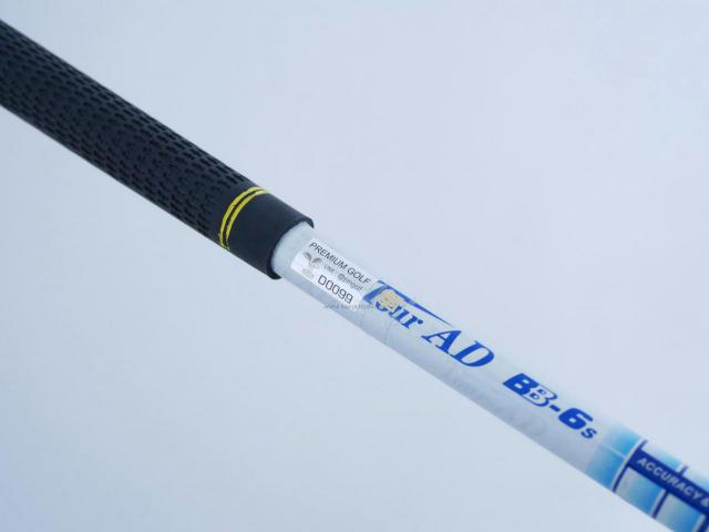 Fairway Wood : Other Brand : หัวไม้ 3 Mizuno MP Metal Ti Loft 15 ก้าน Tour AD BB-6 Flex S